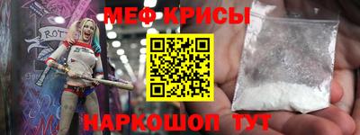 герыч Коммунар
