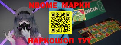 МДПВ Конаково