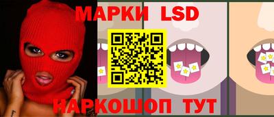 мефедрон Краснодар