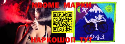 герыч Коммунар
