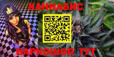 таблы Краснознаменск