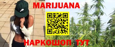 спиды Краснокаменск