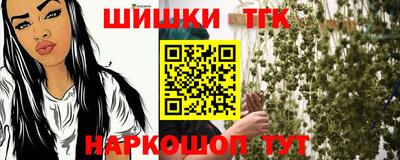 спиды Краснокаменск
