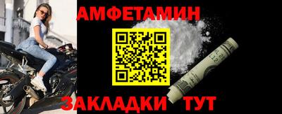 герыч Коммунар