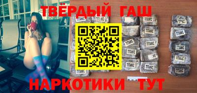 мефедрон Краснодар