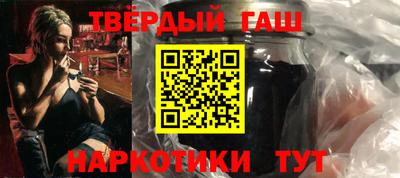 спиды Краснокаменск