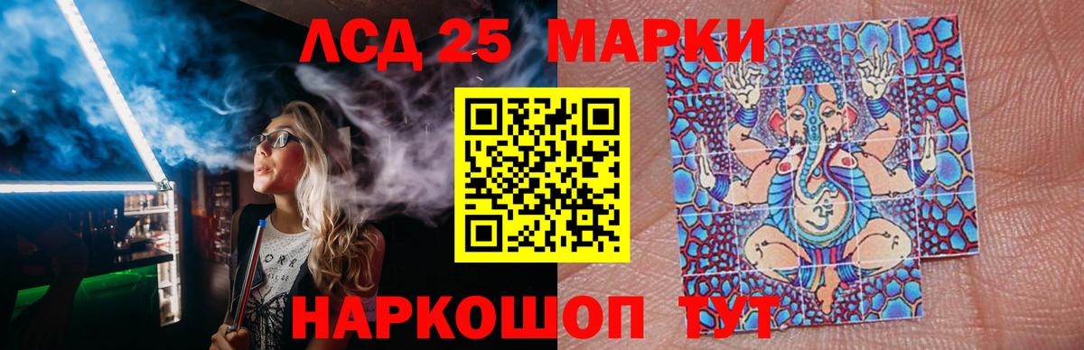 Аксай  Лсд 25 экстази кислота  Лсд 25 экстази кислота  Вход с VPN 