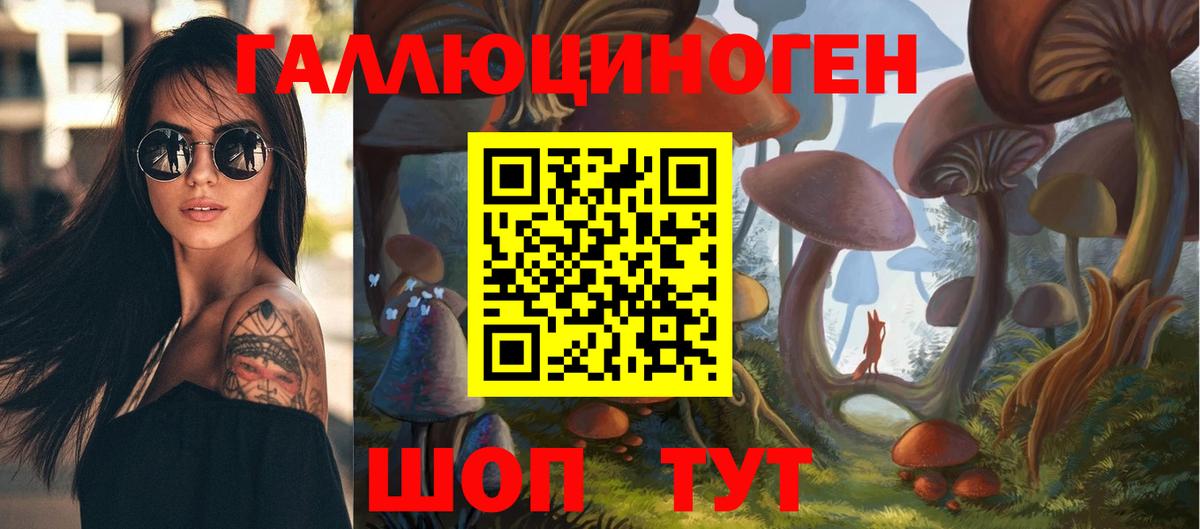 МЕФ Аксай